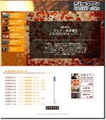 �M�������[�W���A��