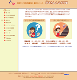 �����񂵂񂱂ǂ���