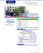 ���s�ƍߔ�Q�Ҏx���Z���^�[